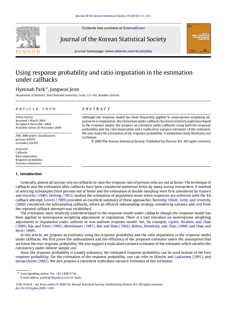 Using response probability and ratio imputation in the estimation under callbacks