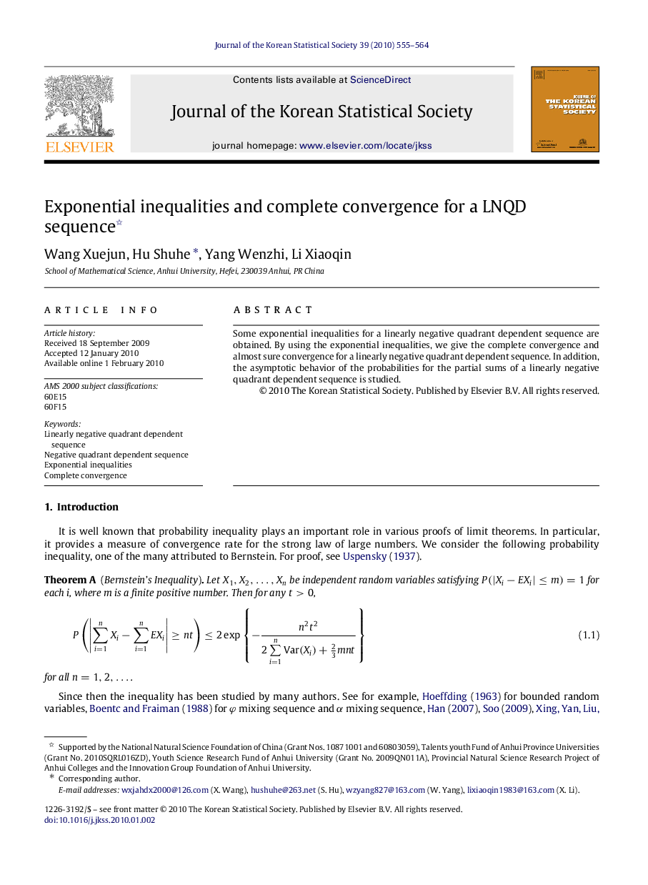 Exponential inequalities and complete convergence for a LNQD sequence