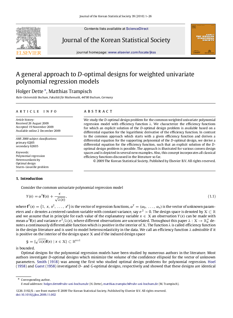 A general approach to D-optimal designs for weighted univariate polynomial regression models