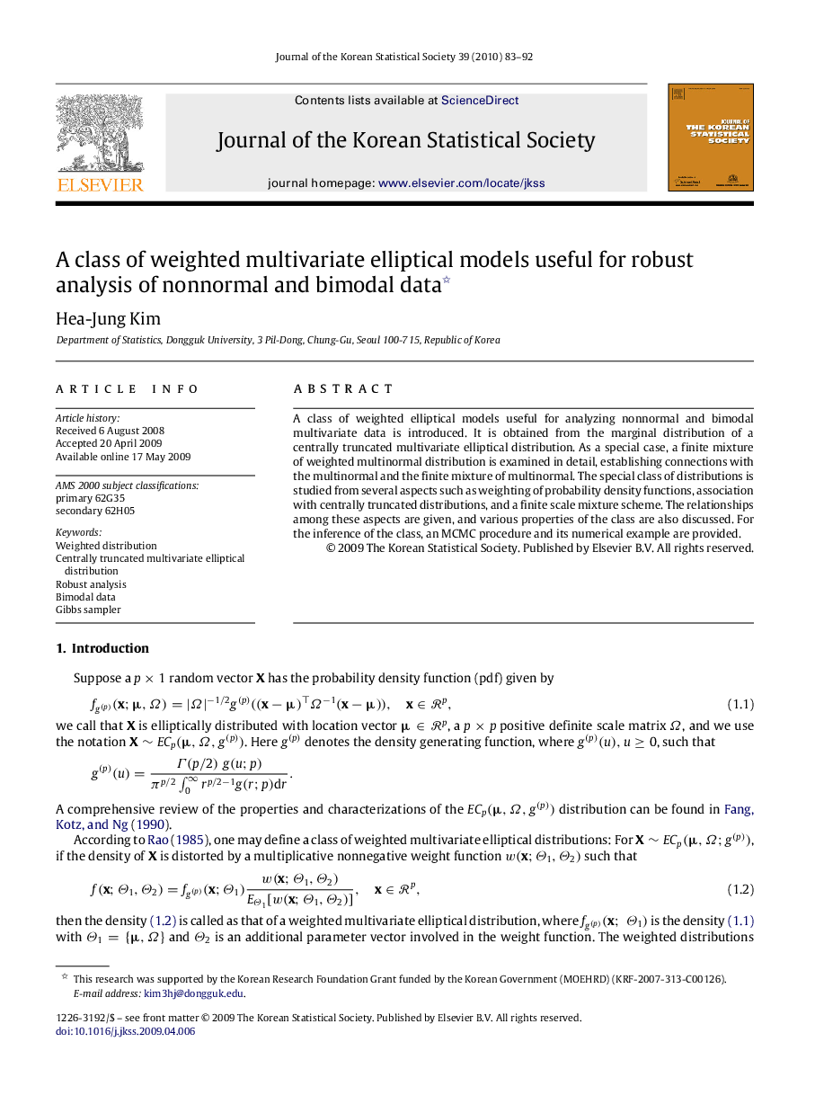 A class of weighted multivariate elliptical models useful for robust analysis of nonnormal and bimodal data