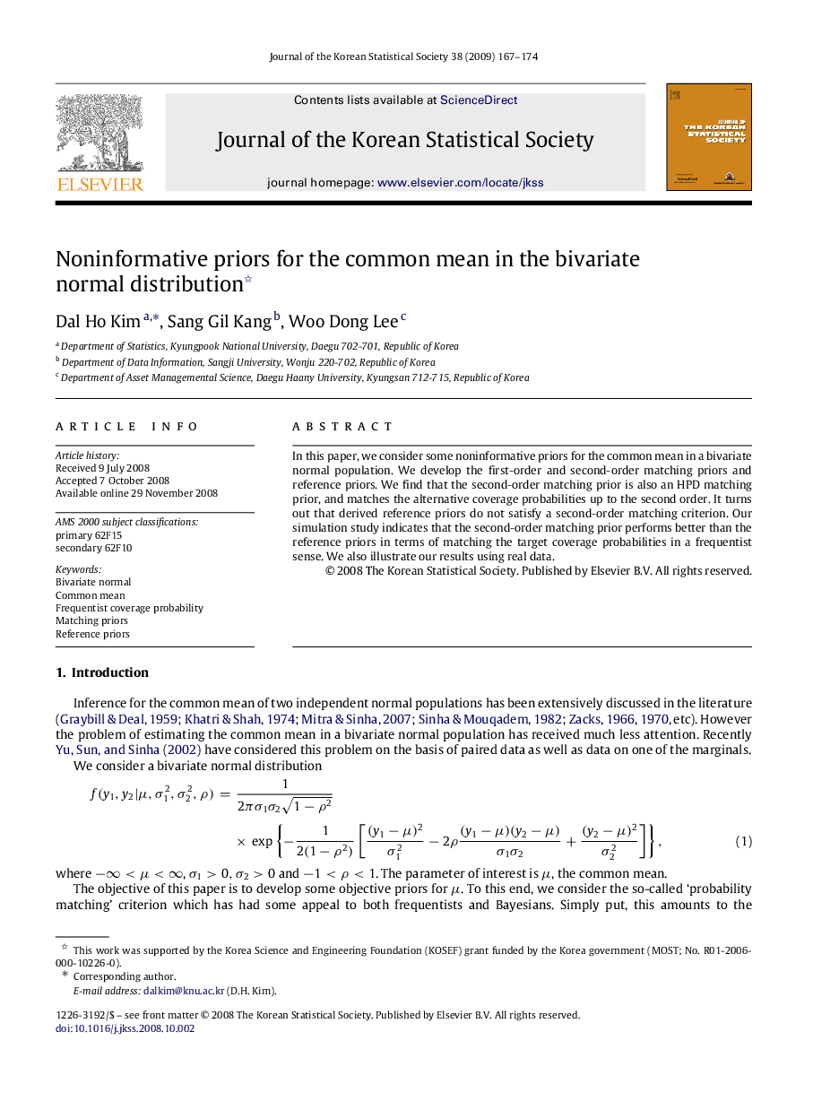 Noninformative priors for the common mean in the bivariate normal distribution 