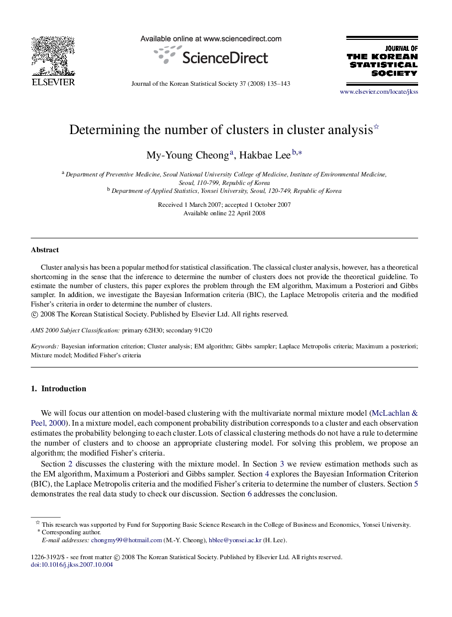 Determining the number of clusters in cluster analysis 