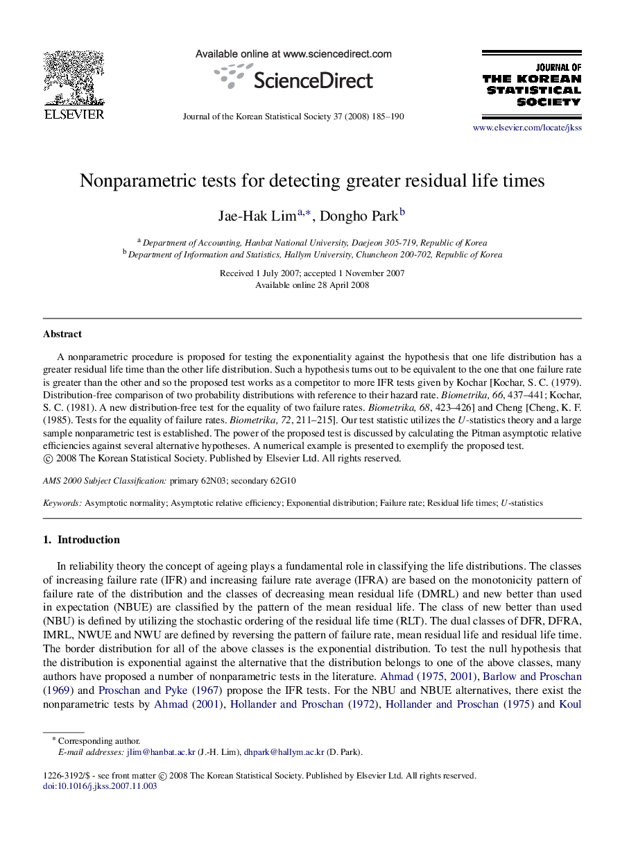 Nonparametric tests for detecting greater residual life times