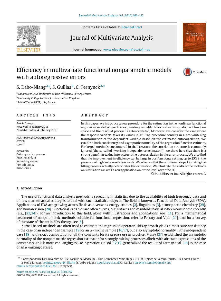 Efficiency in multivariate functional nonparametric models with autoregressive errors