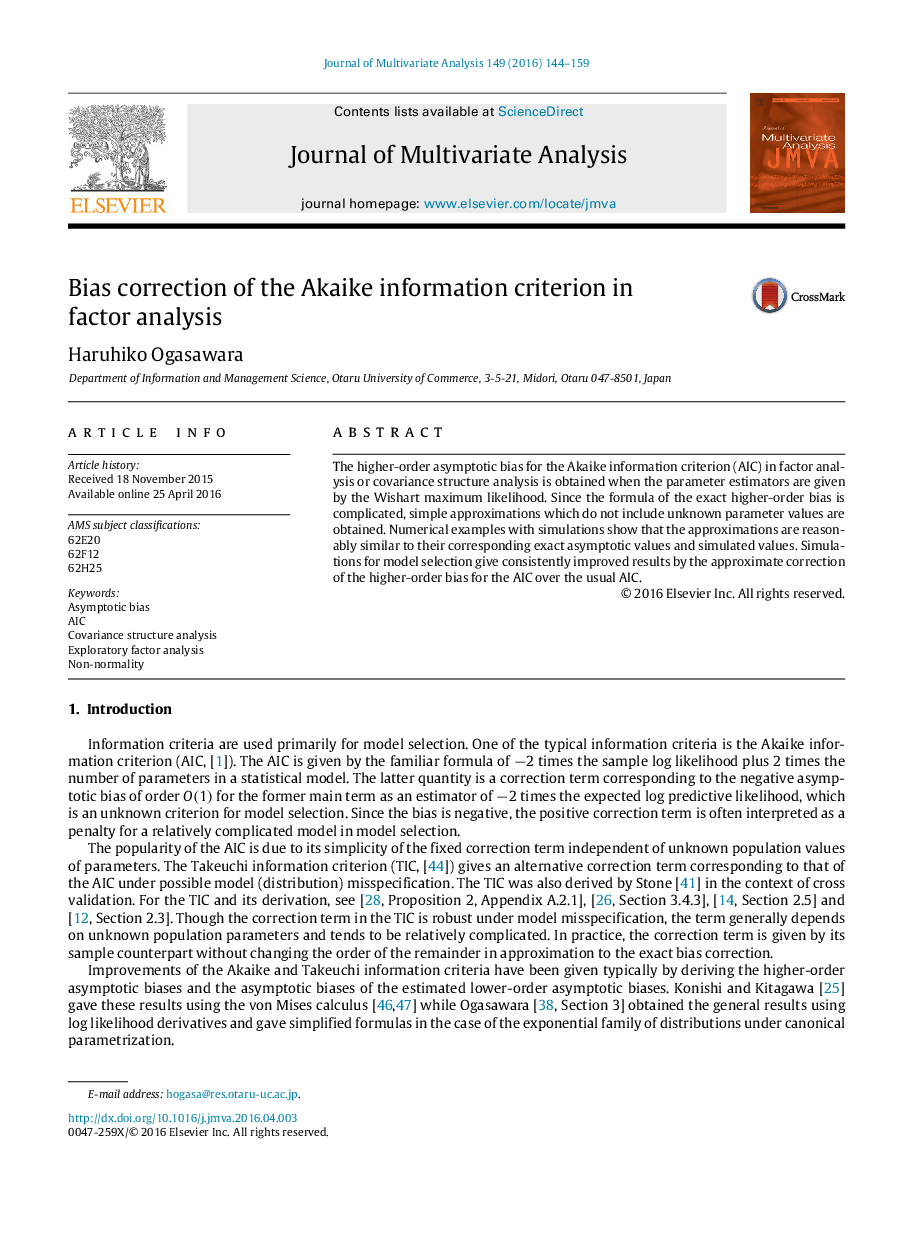 Bias correction of the Akaike information criterion in factor analysis