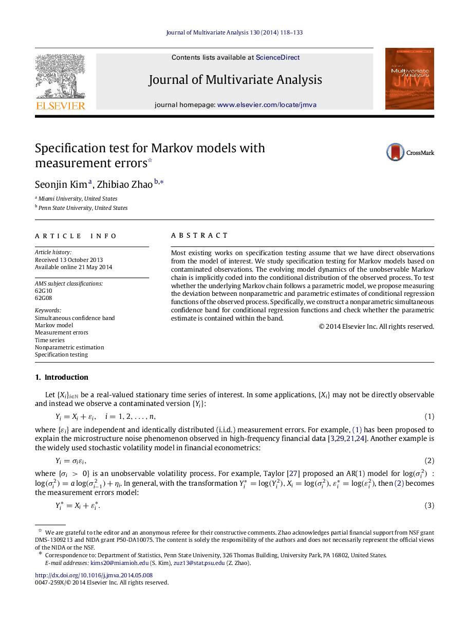 Specification test for Markov models with measurement errors 