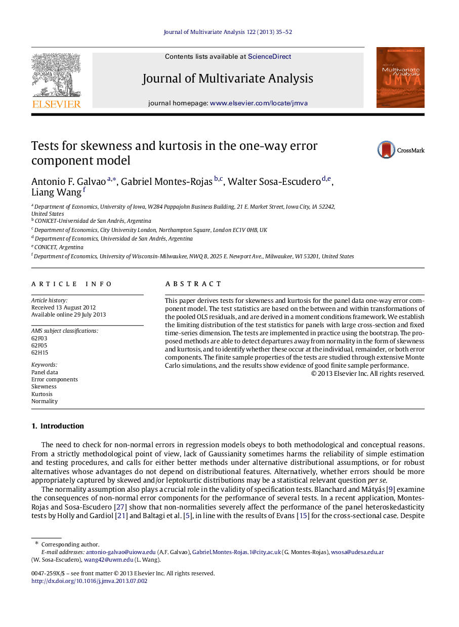 Tests for skewness and kurtosis in the one-way error component model