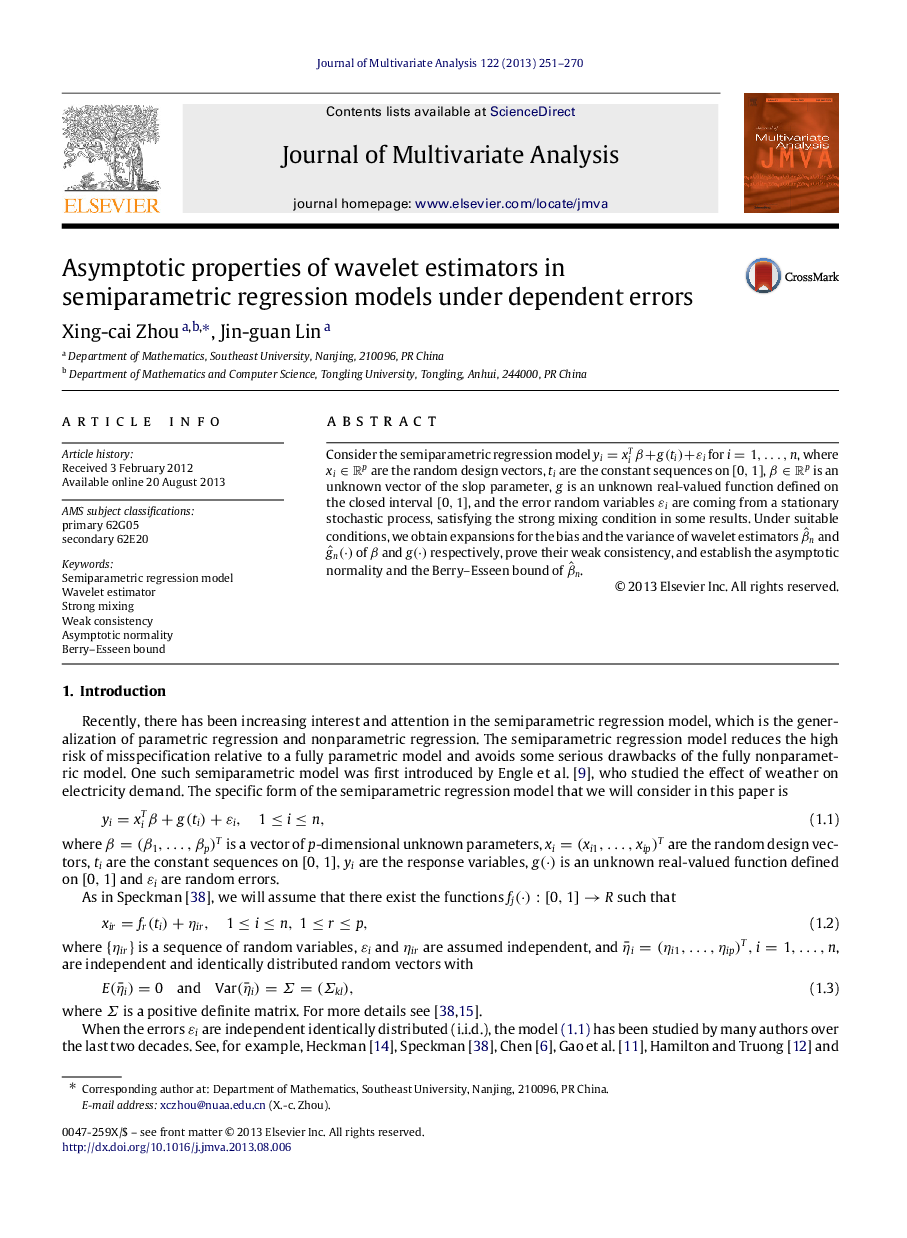 Asymptotic properties of wavelet estimators in semiparametric regression models under dependent errors