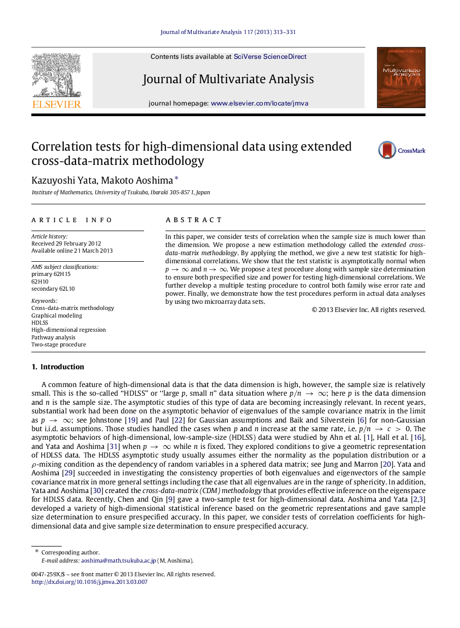 Correlation tests for high-dimensional data using extended cross-data-matrix methodology