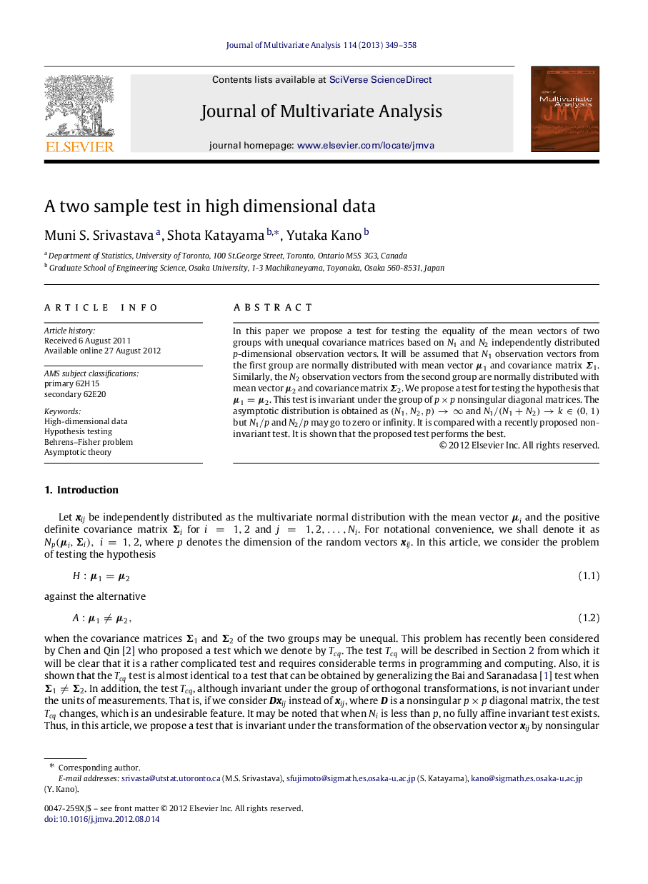 A two sample test in high dimensional data