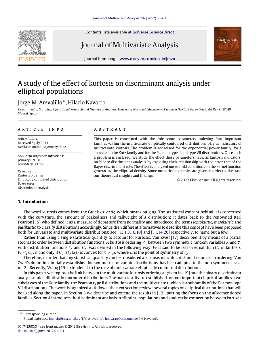عکس صفحه اول مقاله: A study of the effect of kurtosis on discriminant analysis under elliptical populations A study of the effect of kurtosis on discriminant analysis under elliptical populations