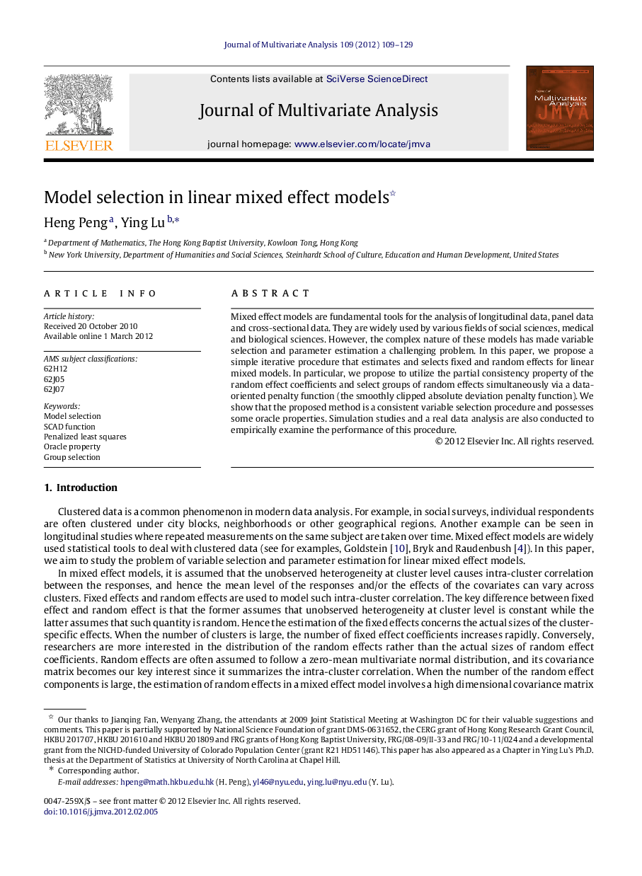 Model selection in linear mixed effect models 