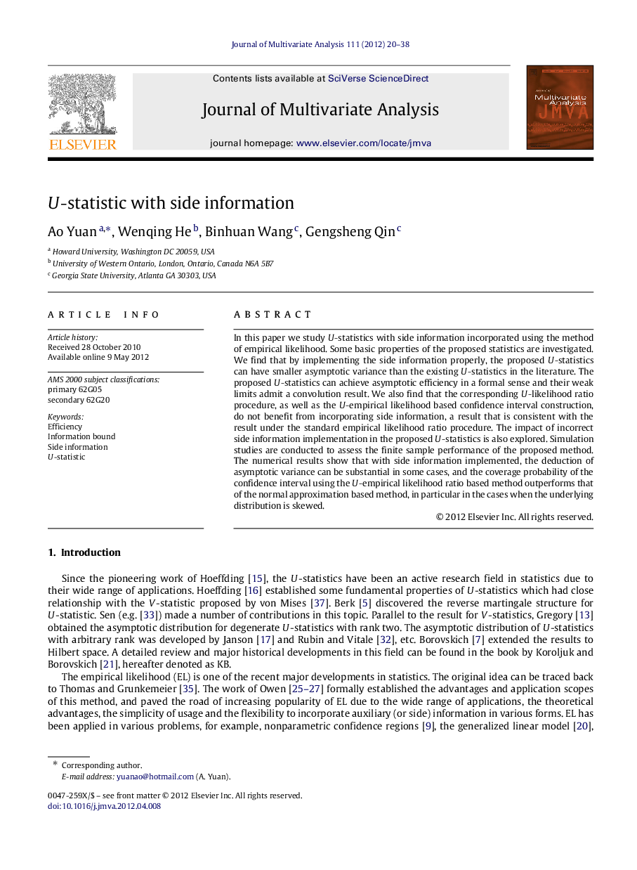 UU-statistic with side information