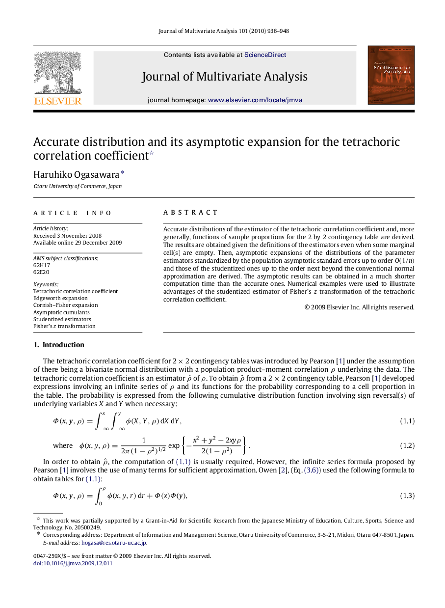 Accurate distribution and its asymptotic expansion for the tetrachoric correlation coefficient 