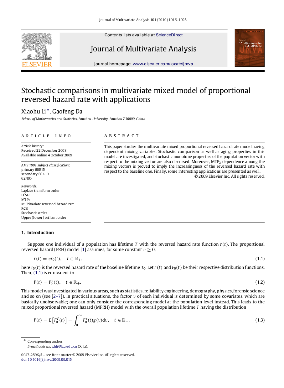 Stochastic comparisons in multivariate mixed model of proportional reversed hazard rate with applications