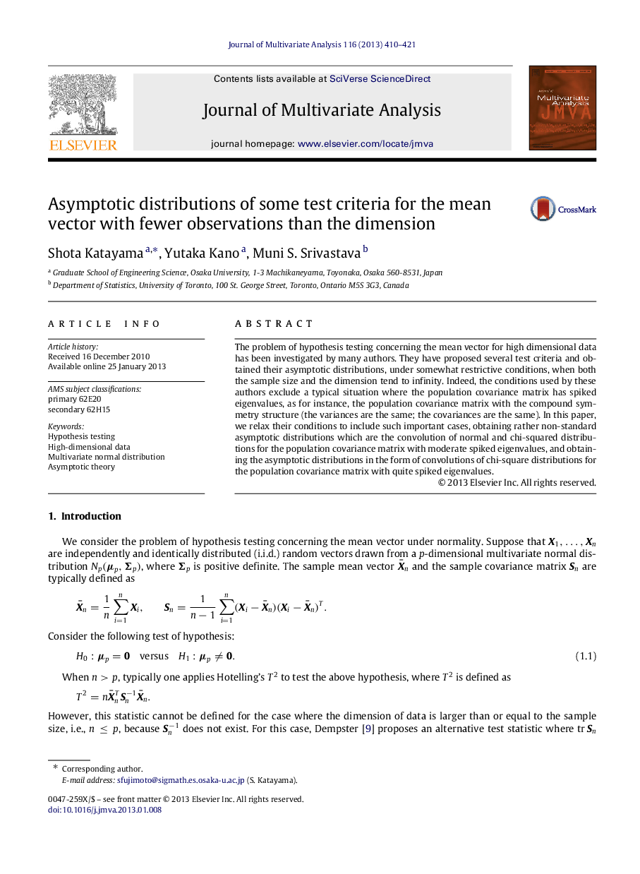 Asymptotic distributions of some test criteria for the mean vector with fewer observations than the dimension