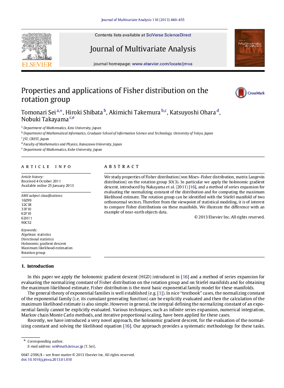 Properties and applications of Fisher distribution on the rotation group