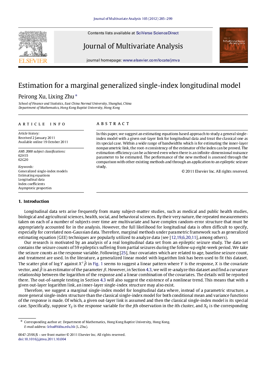 Estimation for a marginal generalized single-index longitudinal model