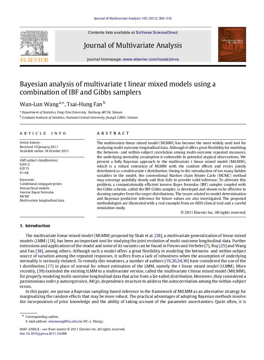 Bayesian analysis of multivariate t linear mixed models using a combination of IBF and Gibbs samplers