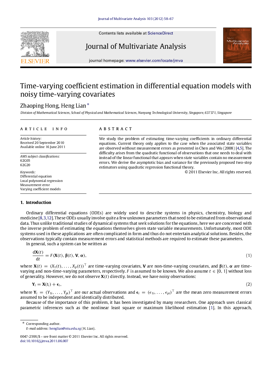 Time-varying coefficient estimation in differential equation models with noisy time-varying covariates