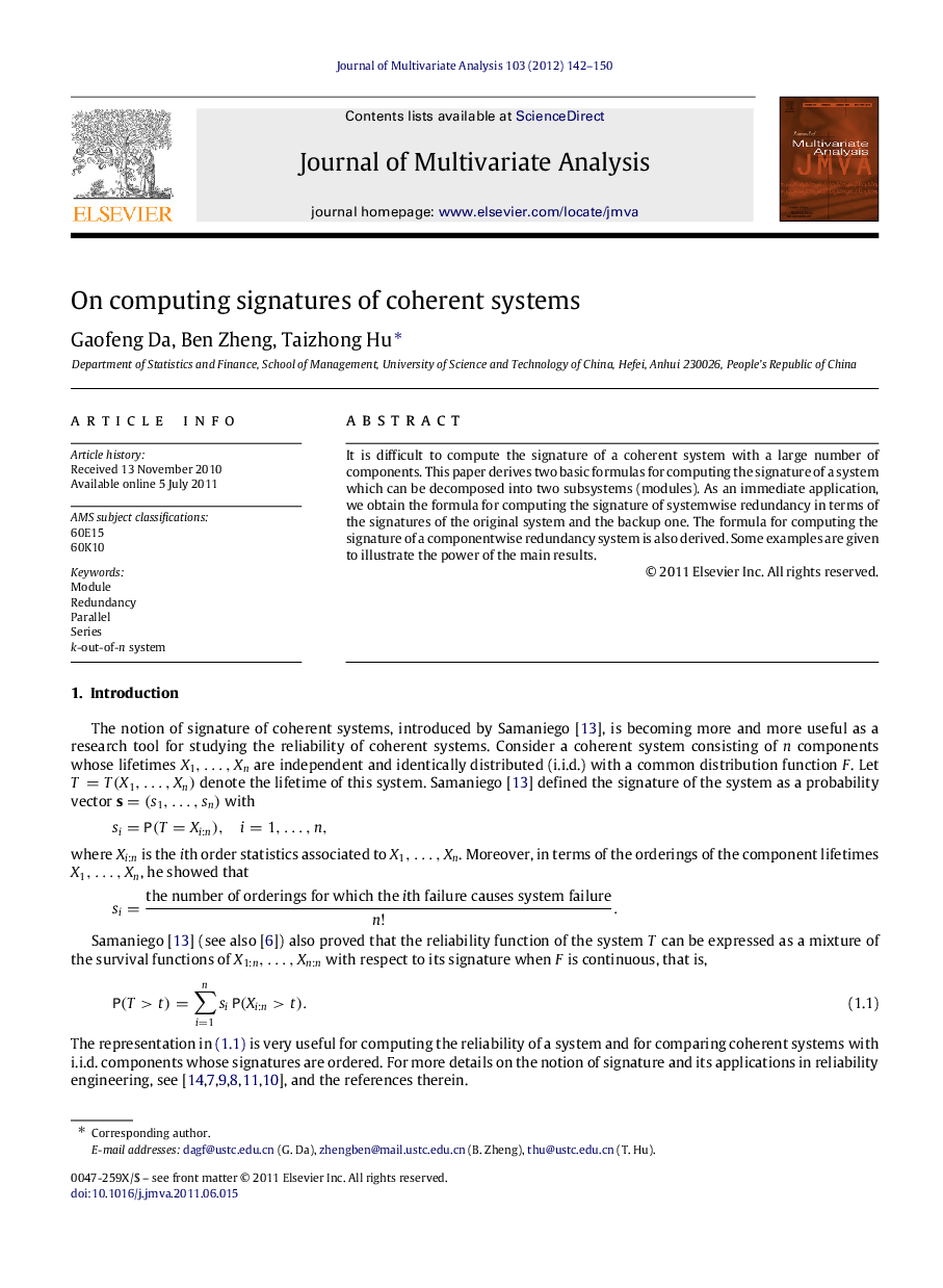 On computing signatures of coherent systems