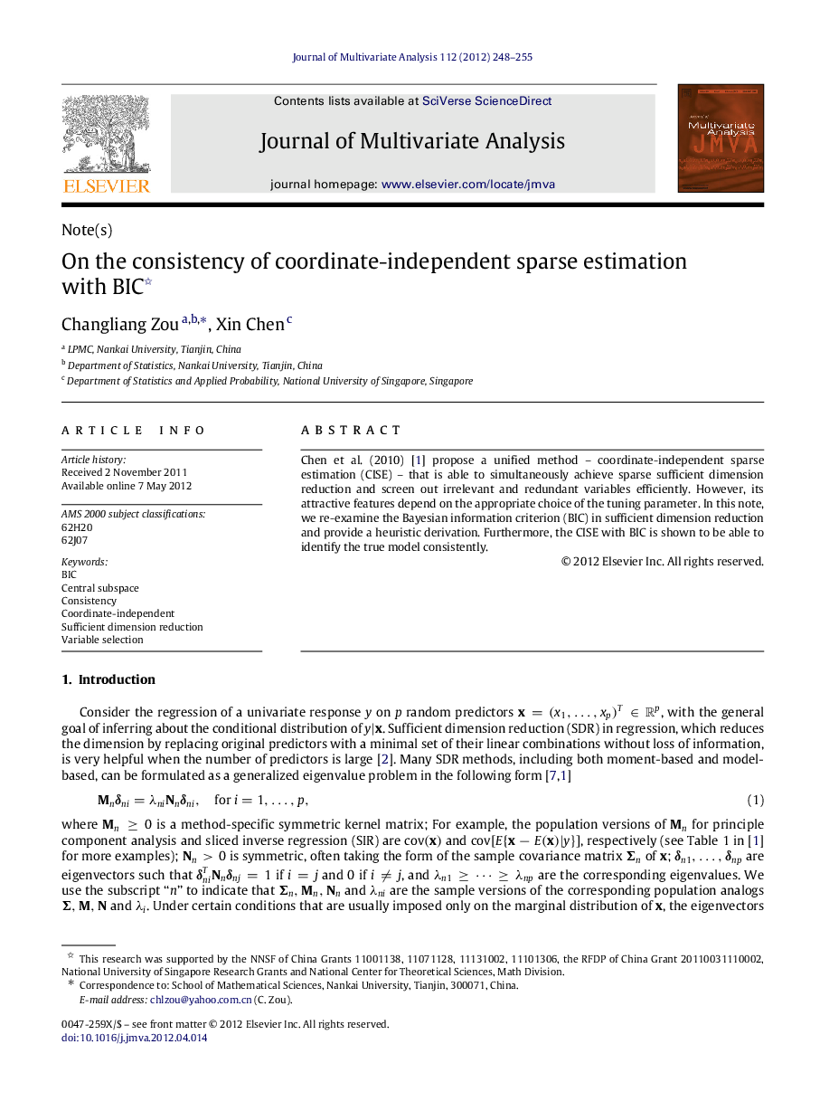 On the consistency of coordinate-independent sparse estimation with BIC 