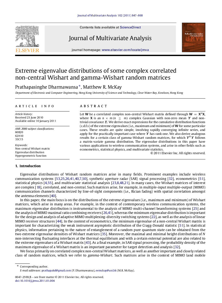 Extreme eigenvalue distributions of some complex correlated non-central Wishart and gamma-Wishart random matrices