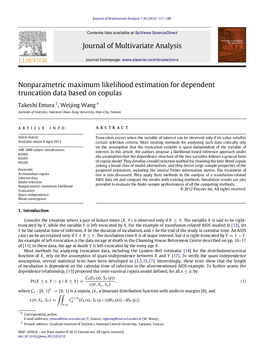 Nonparametric maximum likelihood estimation for dependent truncation data based on copulas