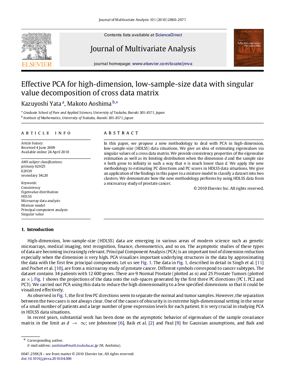 Effective PCA for high-dimension, low-sample-size data with singular value decomposition of cross data matrix