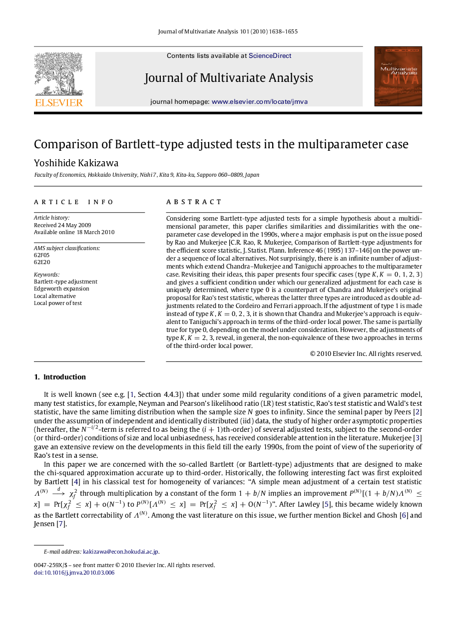 Comparison of Bartlett-type adjusted tests in the multiparameter case