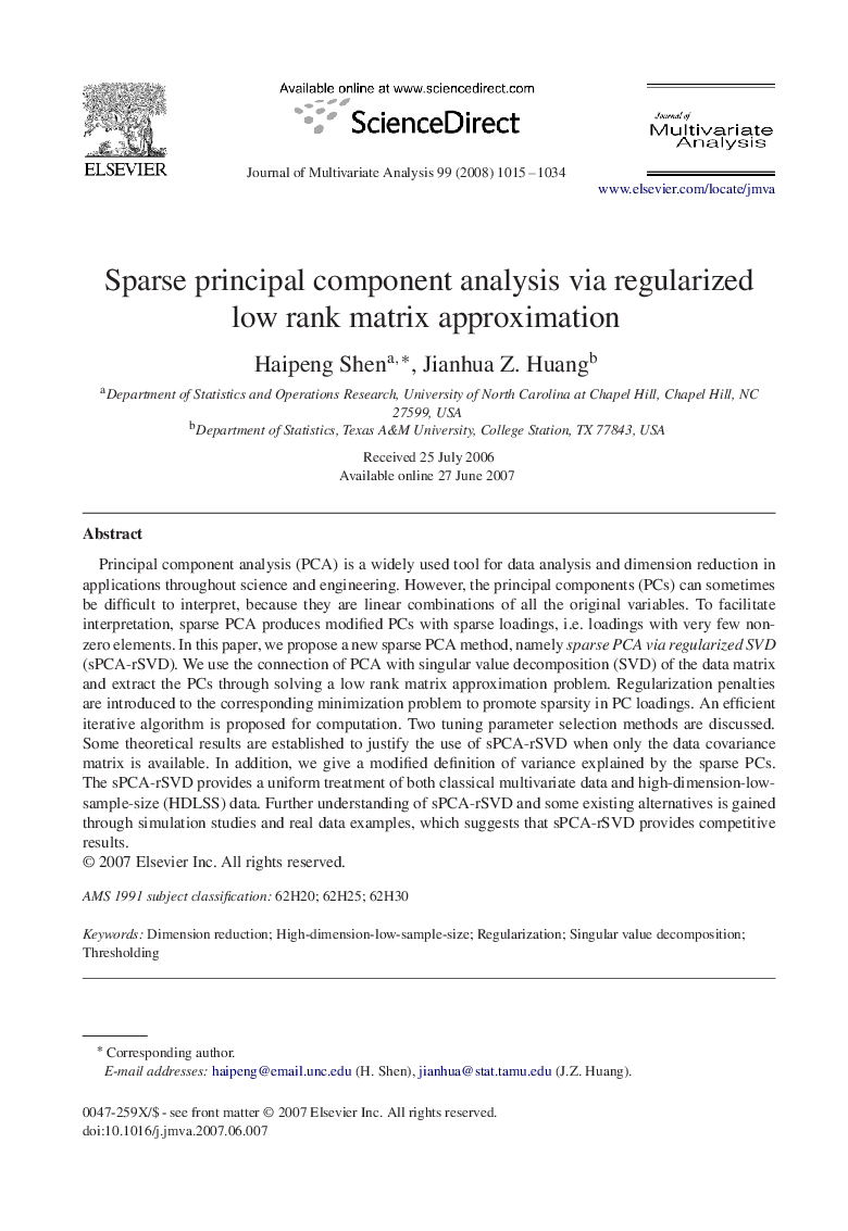 Sparse principal component analysis via regularized low rank matrix approximation