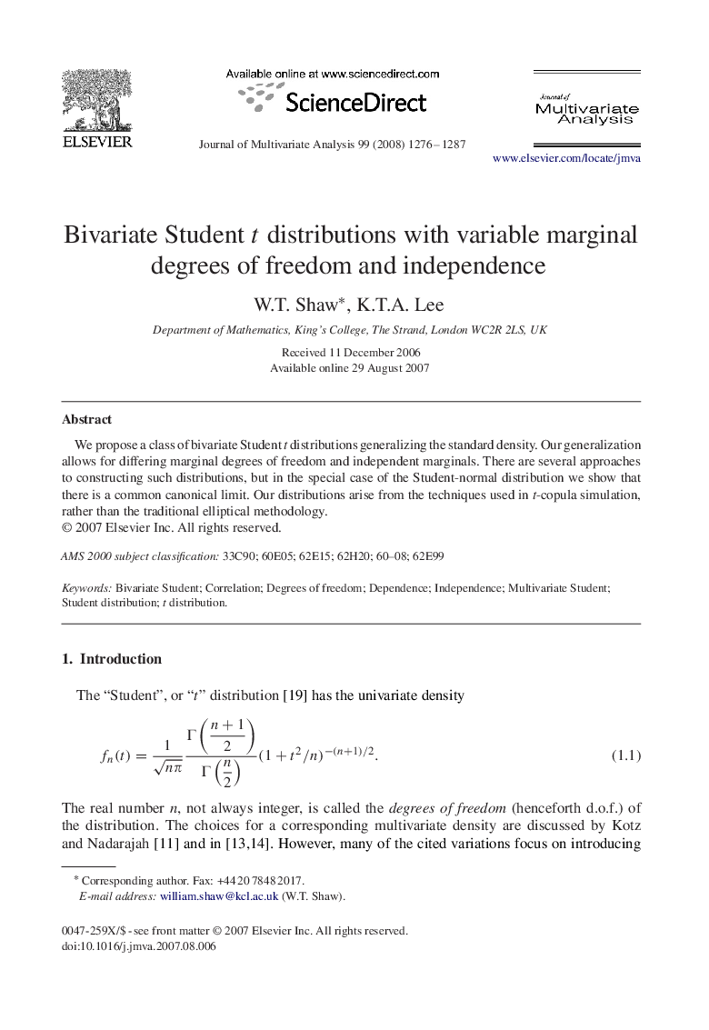 Bivariate Student t distributions with variable marginal degrees of freedom and independence