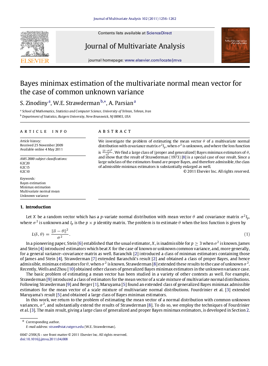 Bayes minimax estimation of the multivariate normal mean vector for the case of common unknown variance