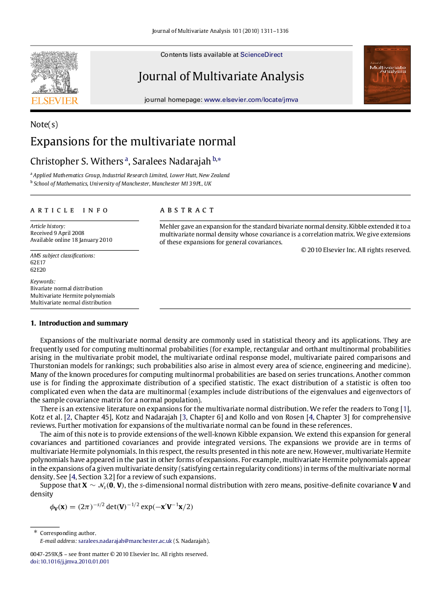 Expansions for the multivariate normal