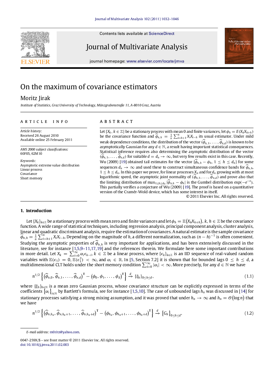 On the maximum of covariance estimators