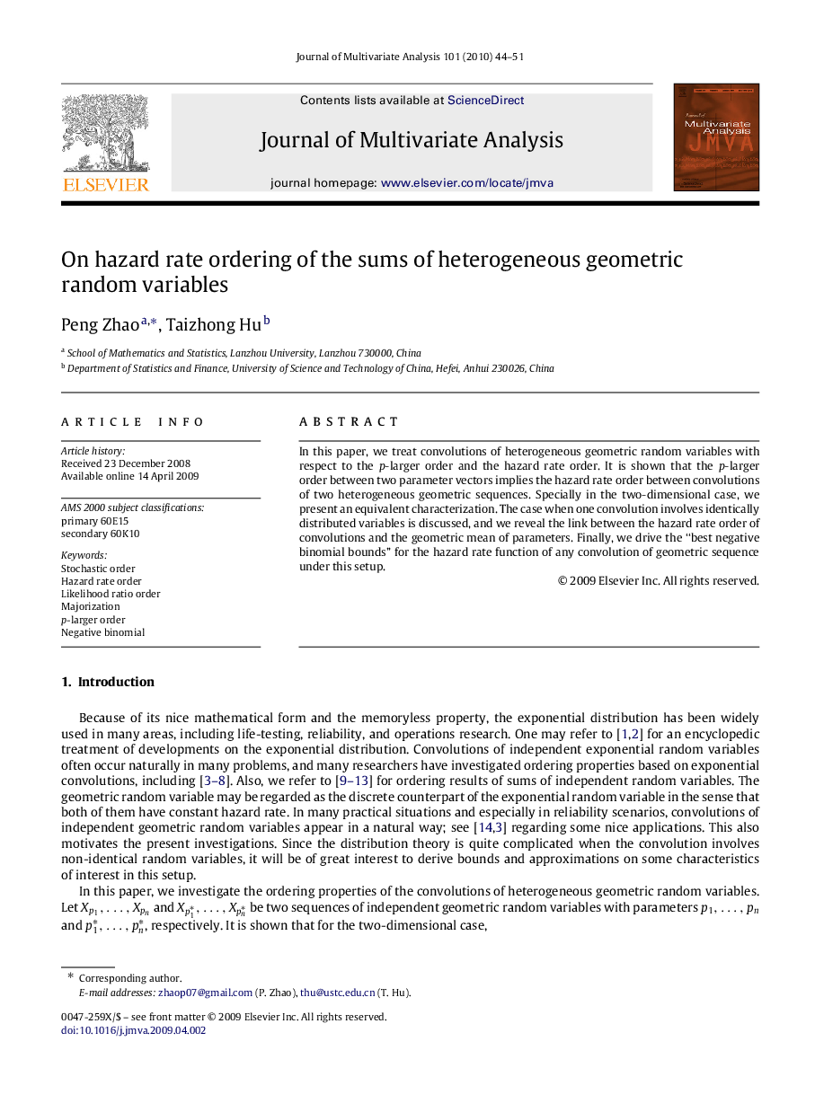 On hazard rate ordering of the sums of heterogeneous geometric random variables