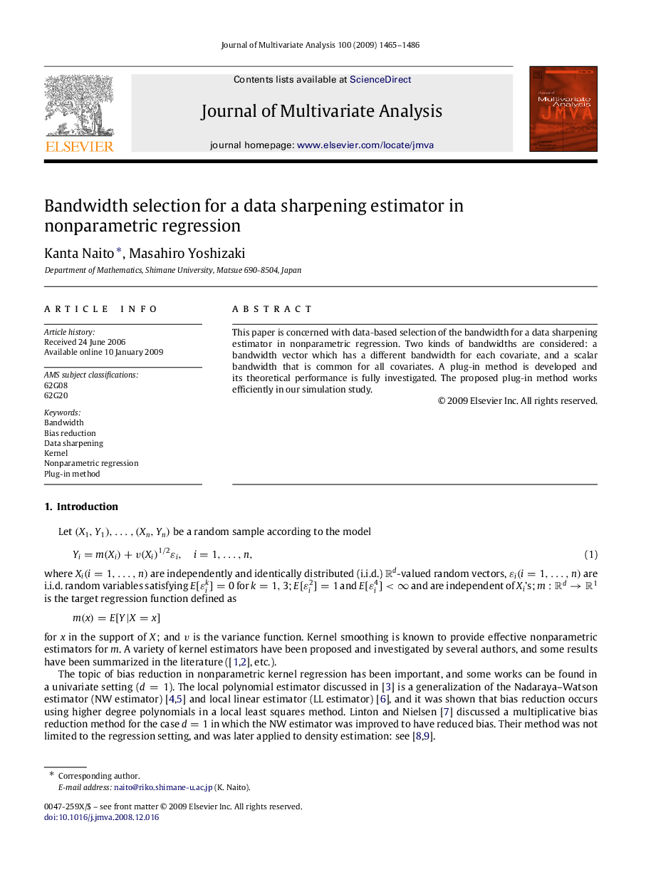 Bandwidth selection for a data sharpening estimator in nonparametric regression