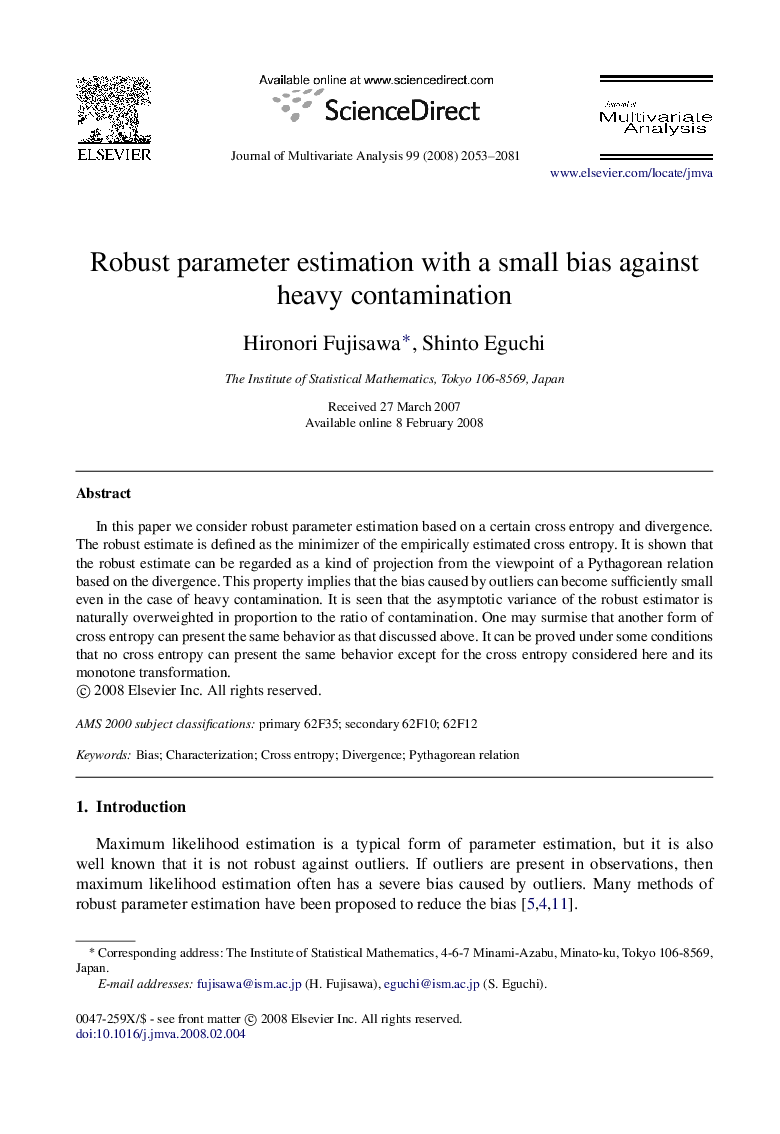 Robust parameter estimation with a small bias against heavy contamination