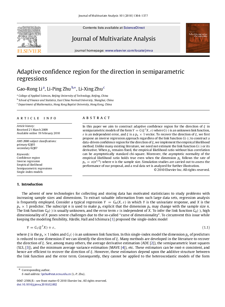 Adaptive confidence region for the direction in semiparametric regressions