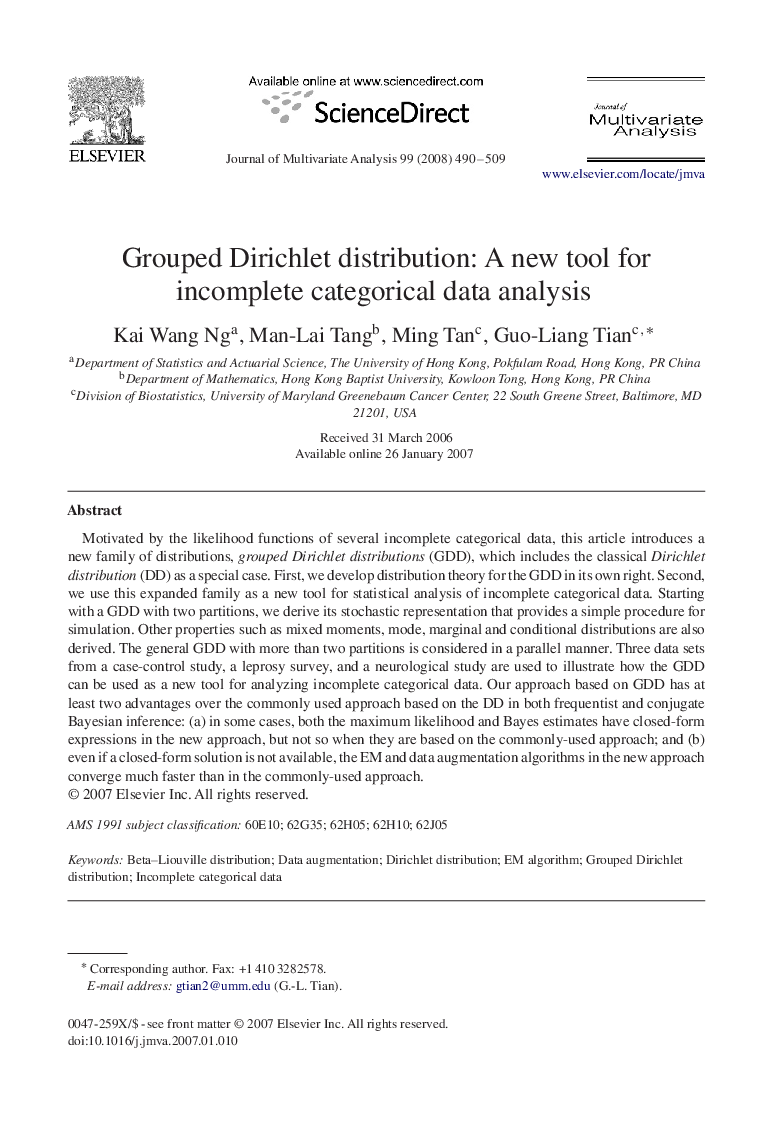 عکس صفحه اول مقاله: Grouped Dirichlet distribution: A new tool for incomplete categorical data analysis Grouped Dirichlet distribution: A new tool for incomplete categorical data analysis
