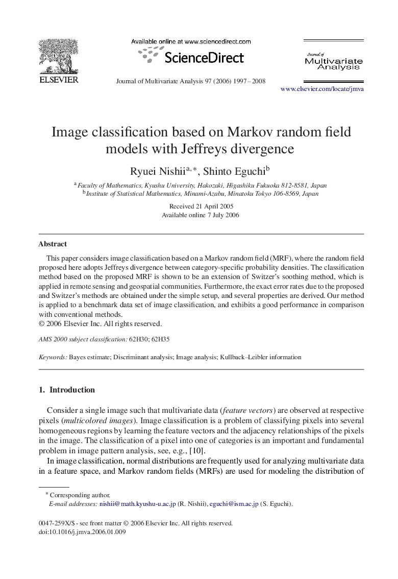 Image classification based on Markov random field models with Jeffreys divergence