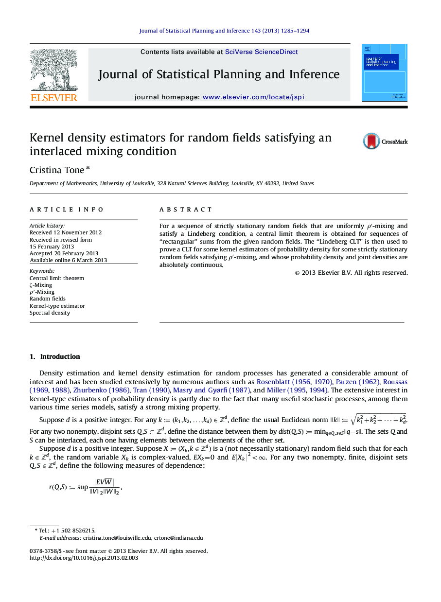 Kernel density estimators for random fields satisfying an interlaced mixing condition