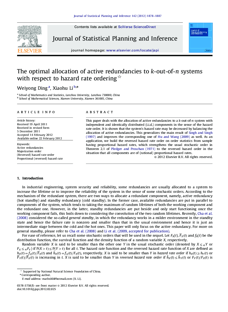 The optimal allocation of active redundancies to k-out-of-n systems with respect to hazard rate ordering