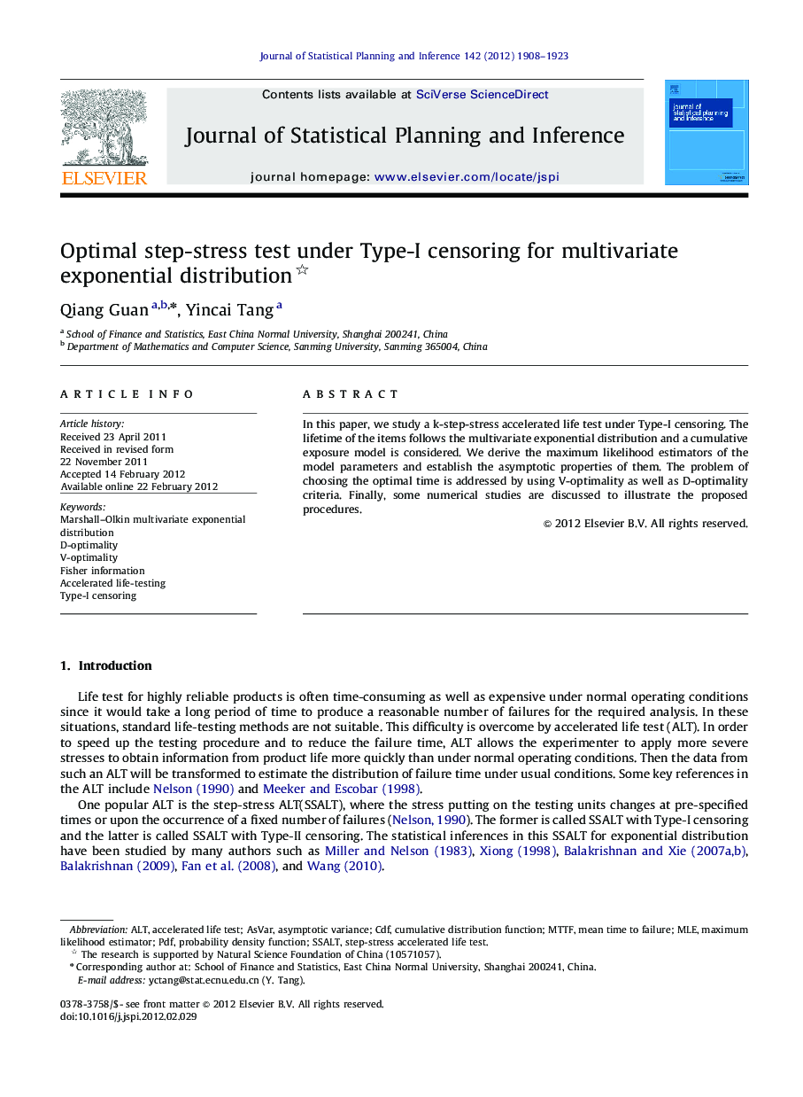 Optimal step-stress test under Type-I censoring for multivariate exponential distribution 