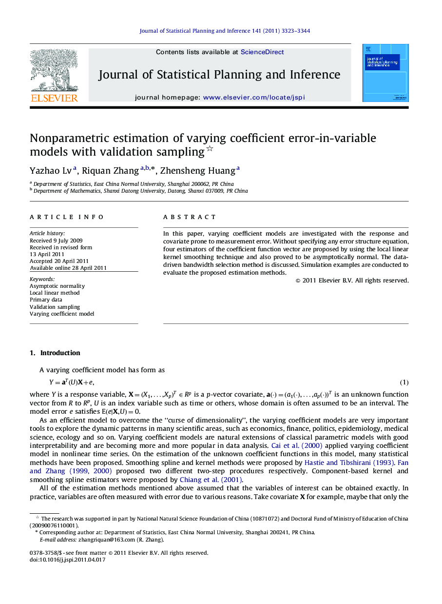 Nonparametric estimation of varying coefficient error-in-variable models with validation sampling 