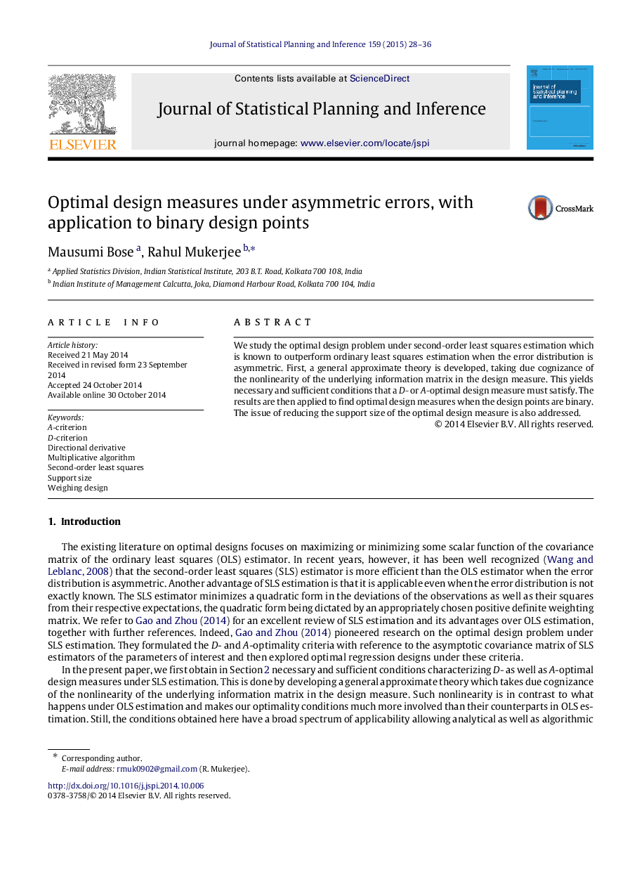 Optimal design measures under asymmetric errors, with application to binary design points