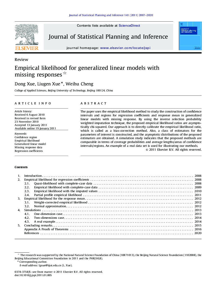 Empirical likelihood for generalized linear models with missing responses 