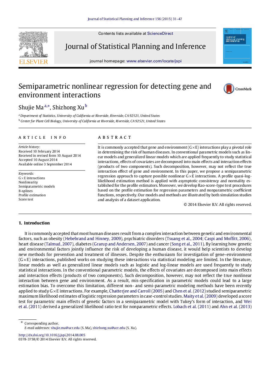 Semiparametric nonlinear regression for detecting gene and environment interactions