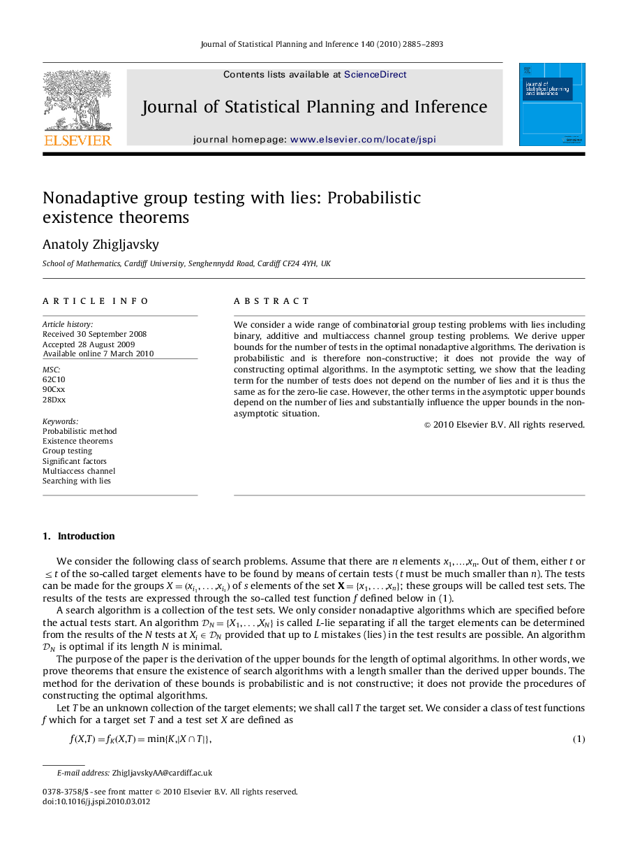 Nonadaptive group testing with lies: Probabilistic existence theorems