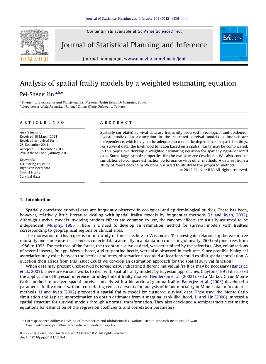 Analysis of spatial frailty models by a weighted estimating equation